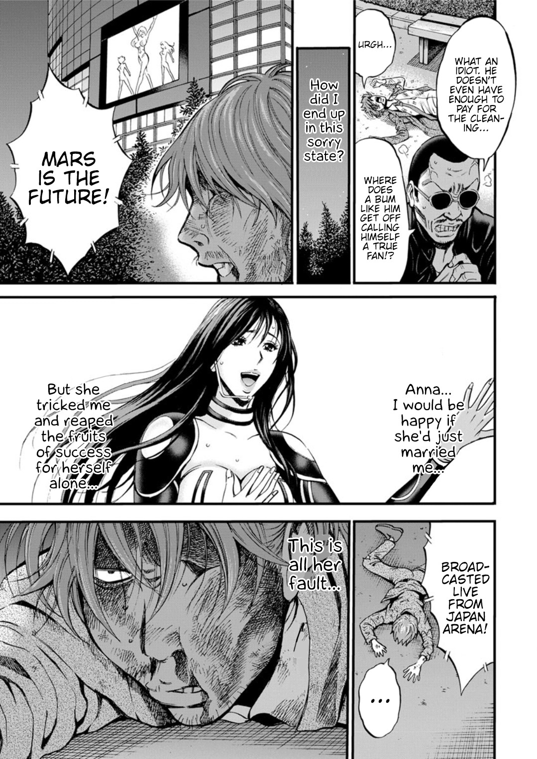 Hentai Manga Comic-The Otaku In 2200 A.D.-Read-542